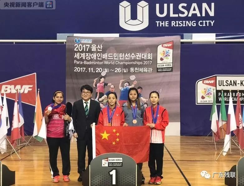 琢磨战术 琢磨战术