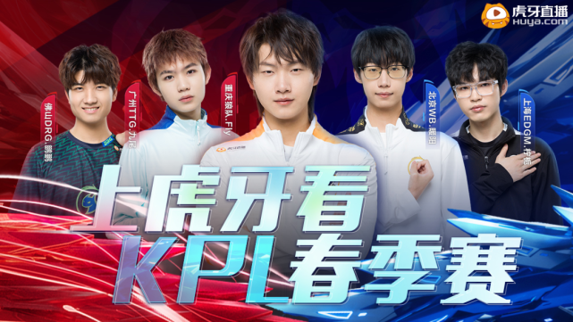 仅巩固了他 仅巩固了他