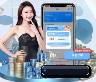 KB体育 APP